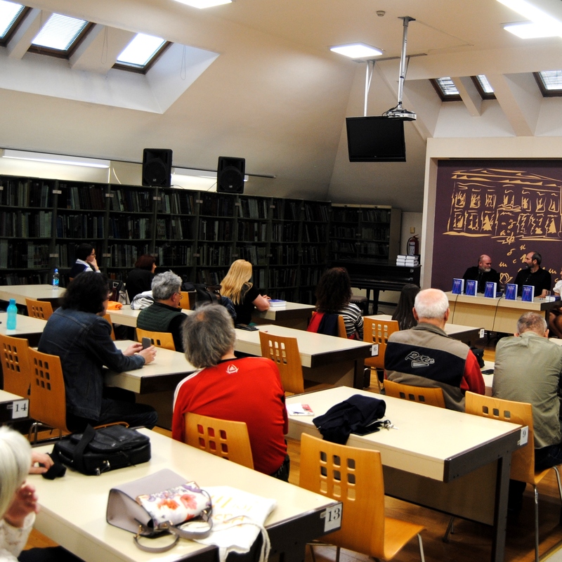 Библиотека града Београда