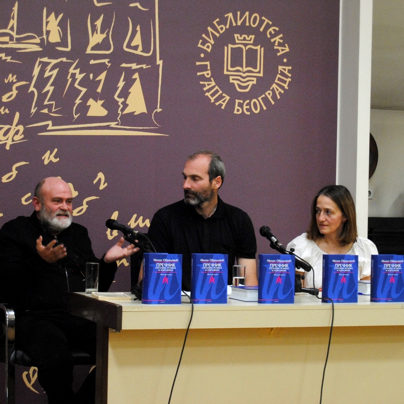 проф. др Душан-Владислав Пажђерски, Универзитет у Гдањску, Пољска