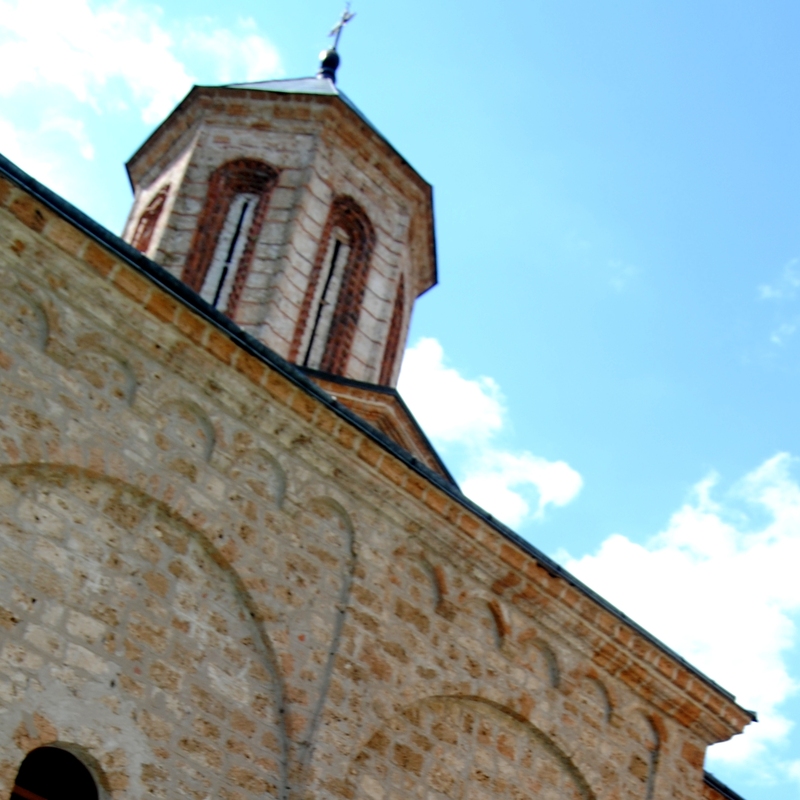 Из суседства, манастир Рача